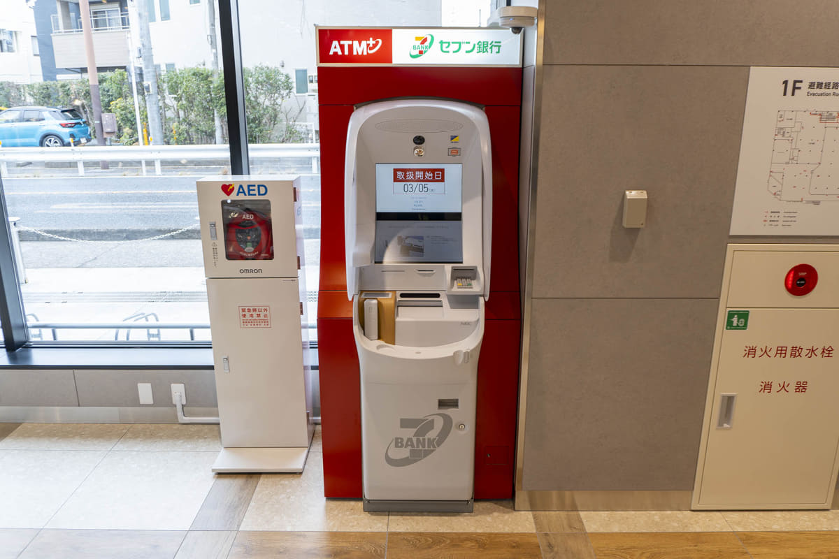 1階にはセブン銀行ATMが設置されている