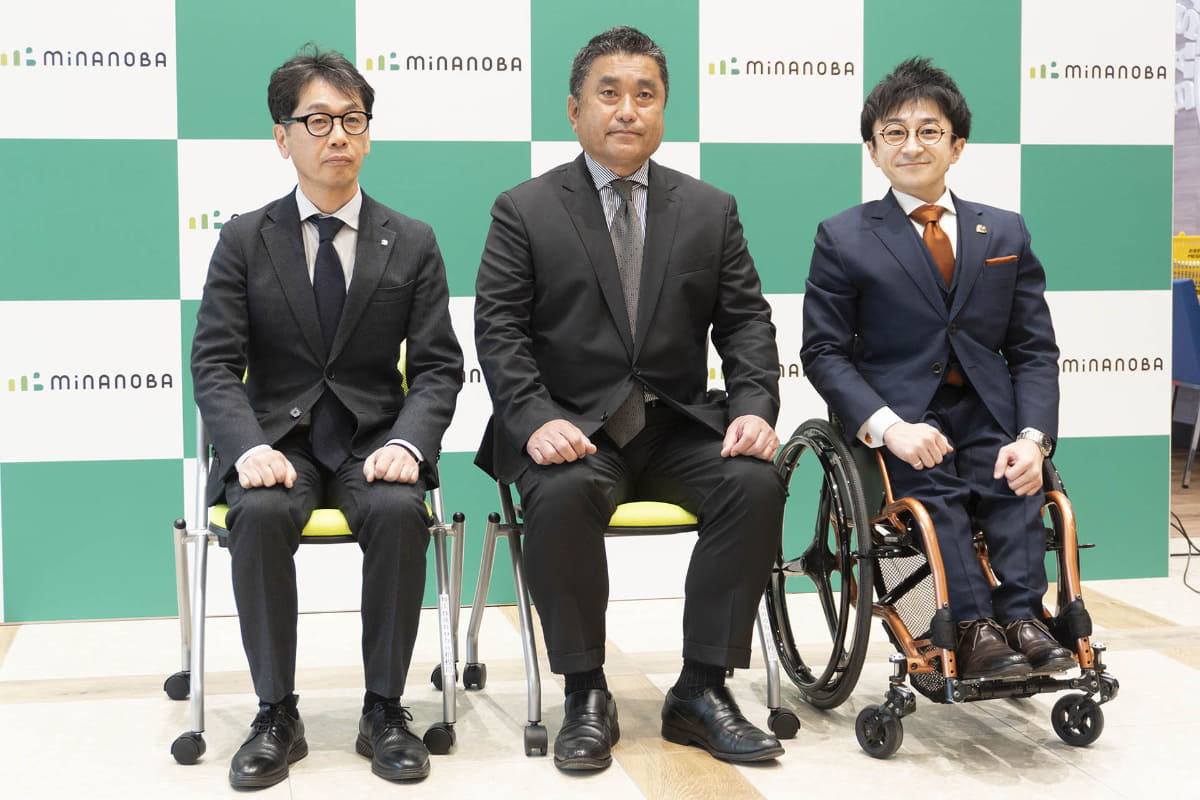左から、フルテック 代表取締役副社長 古野元昭氏、東京建物長谷山隆史氏、ミライロ 代表 垣内俊哉氏、