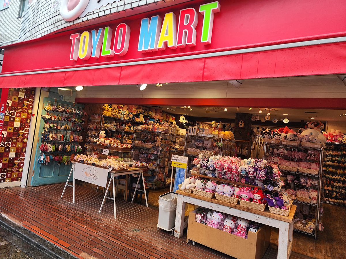 TOYLO MART 原宿店