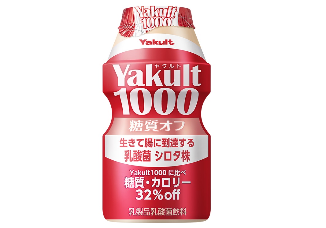 2024年11月に発売した、ヤクルトレディから購入できる「ヤクルト1000 糖質オフ」