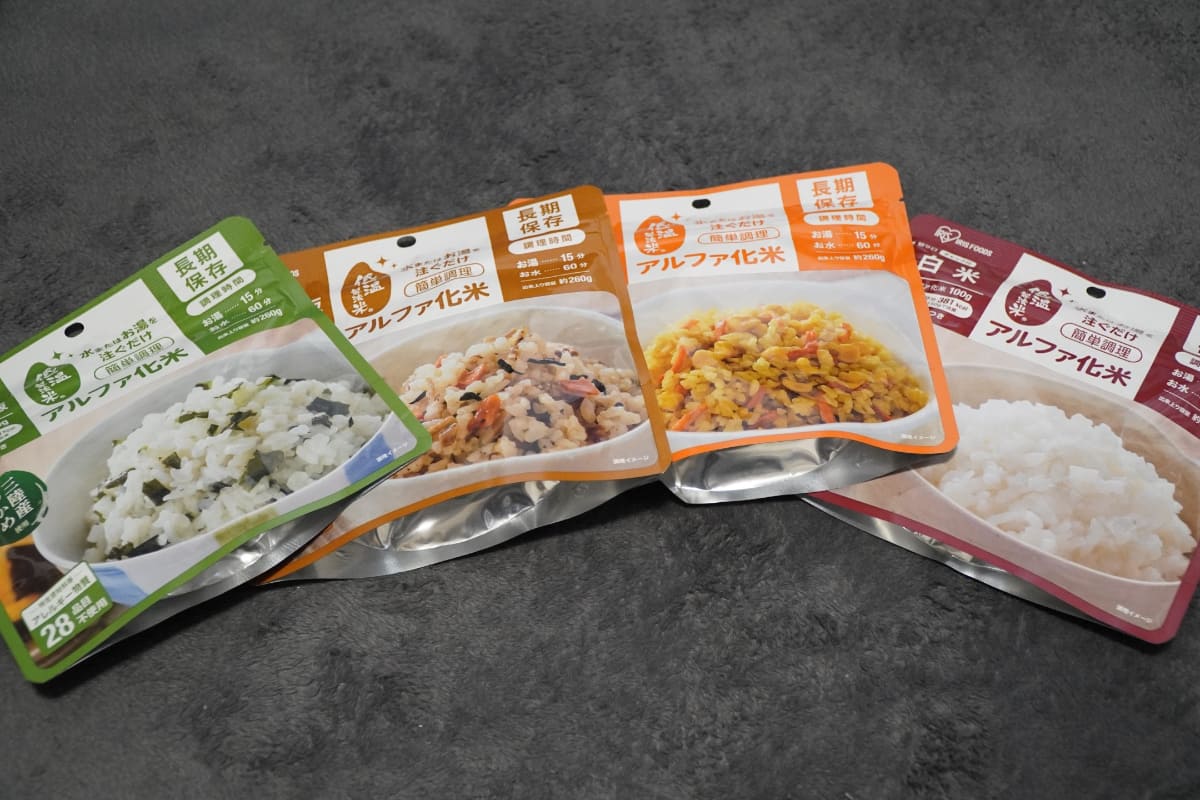 アルファ化米は水を注ぐだけでお米を食べられる
