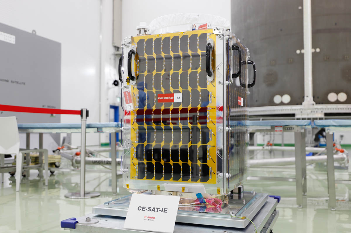 H3ロケット試験機2号機に搭載され、打上げに成功したキヤノン電子のCE-SAT-IE(Credit: JAXA)