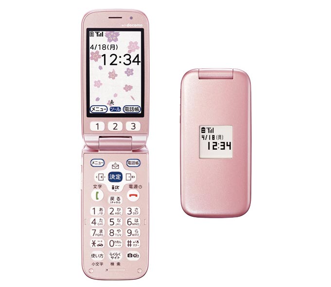 母が使っていた携帯電話「らくらくホン ベーシック3 F-08C」