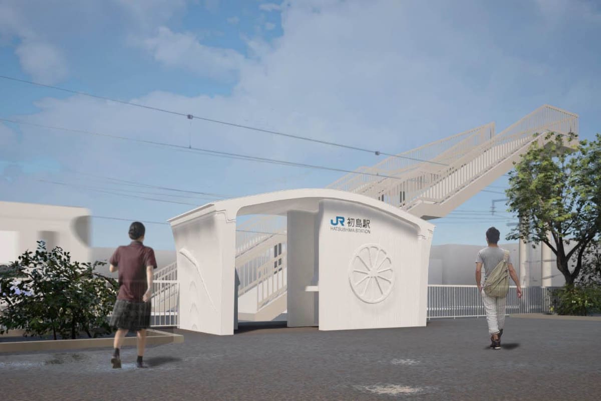 初島駅の完成イメージ