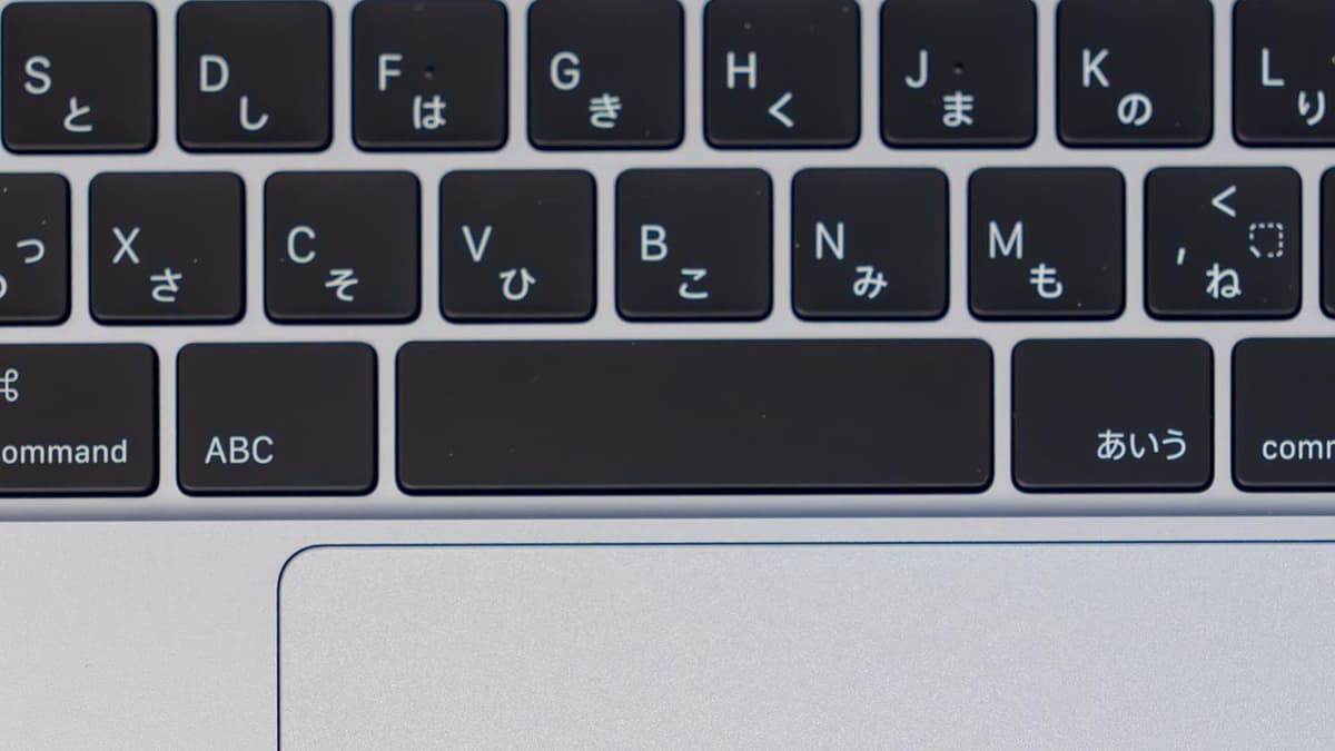 新MacBook Air。「ABC」「かな」表記に変わった。機能に違いはない