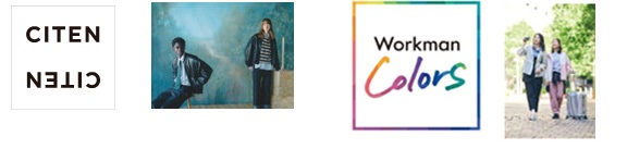 関西初出店となる「CITENユナイテッドアローズ」と、大阪初出店となる「Workman Colors」