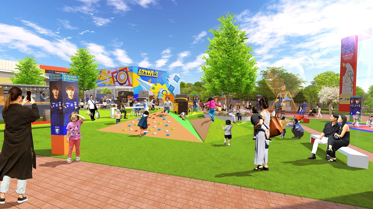 マウンド遊具イメージ