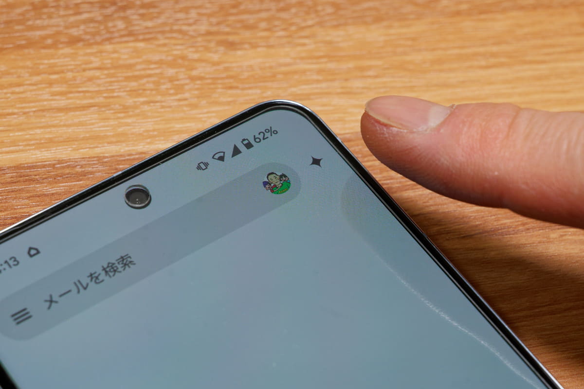 Androidスマホ(Pixelなど)もアプリ内のボタンや、画面左下隅から右上に指をスライドさせる操作でGeminiを起動できる
