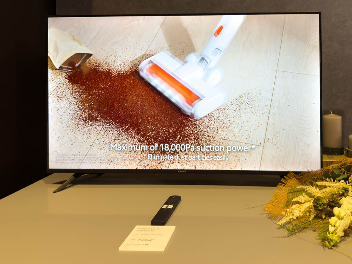 チューナーレスの43型スマートテレビ「Xiaomi TV A 43 2025」