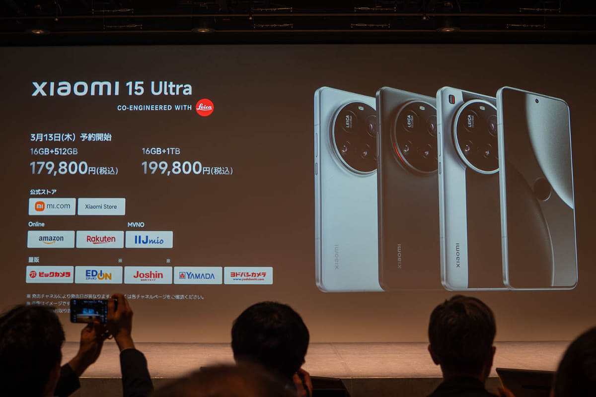 価格は17万9800円から。昨年モデルより2万円安く、グローバル価格と比較すると300ユーロ近く安い計算に