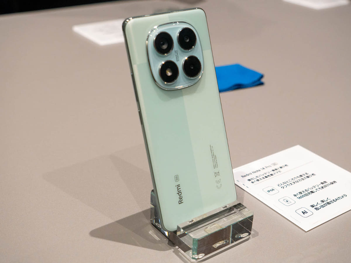 Redmi Note 14 Pro 5G。55,980円と、よりコストパフォーマンス重視