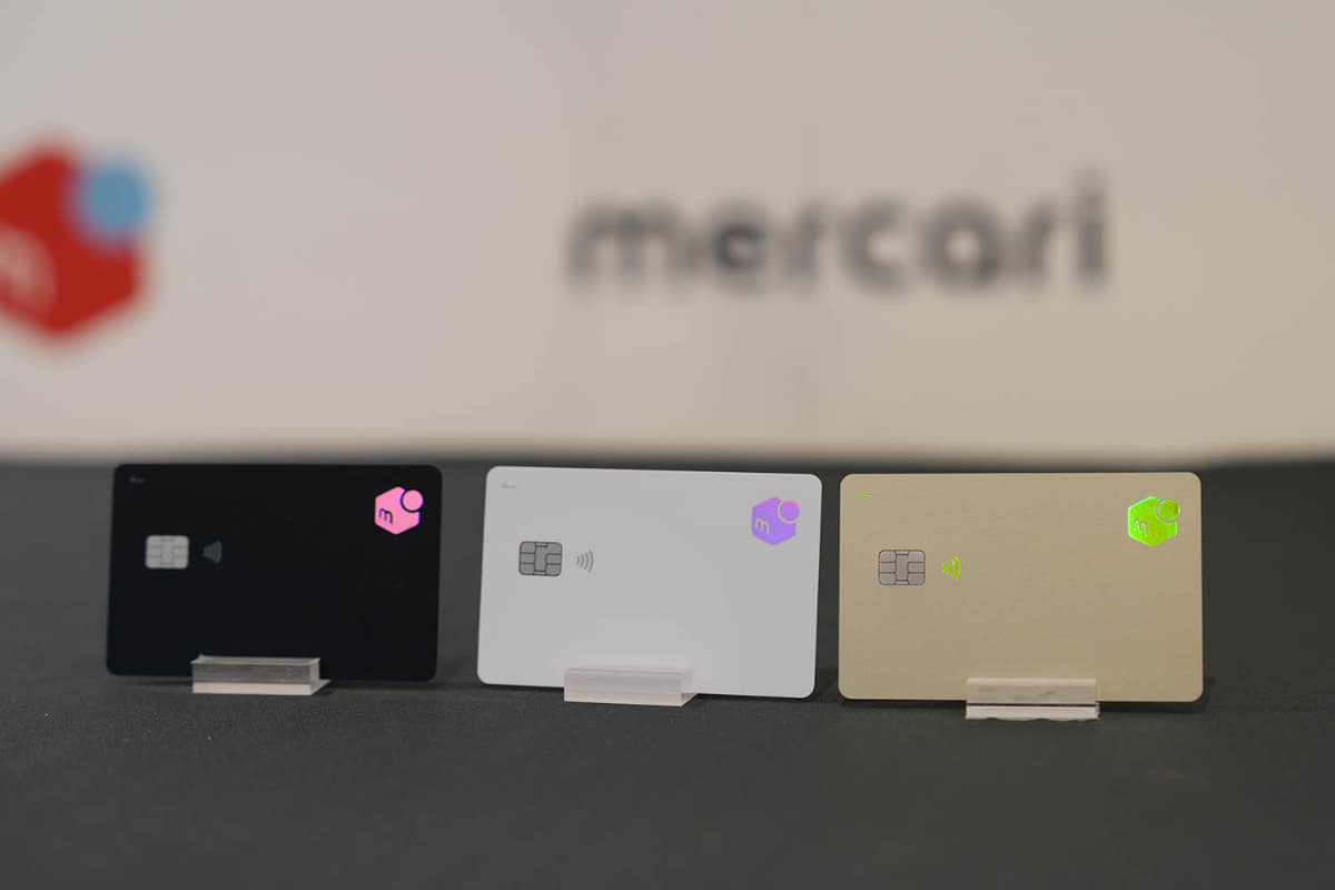 メルカードとメルカード ゴールド