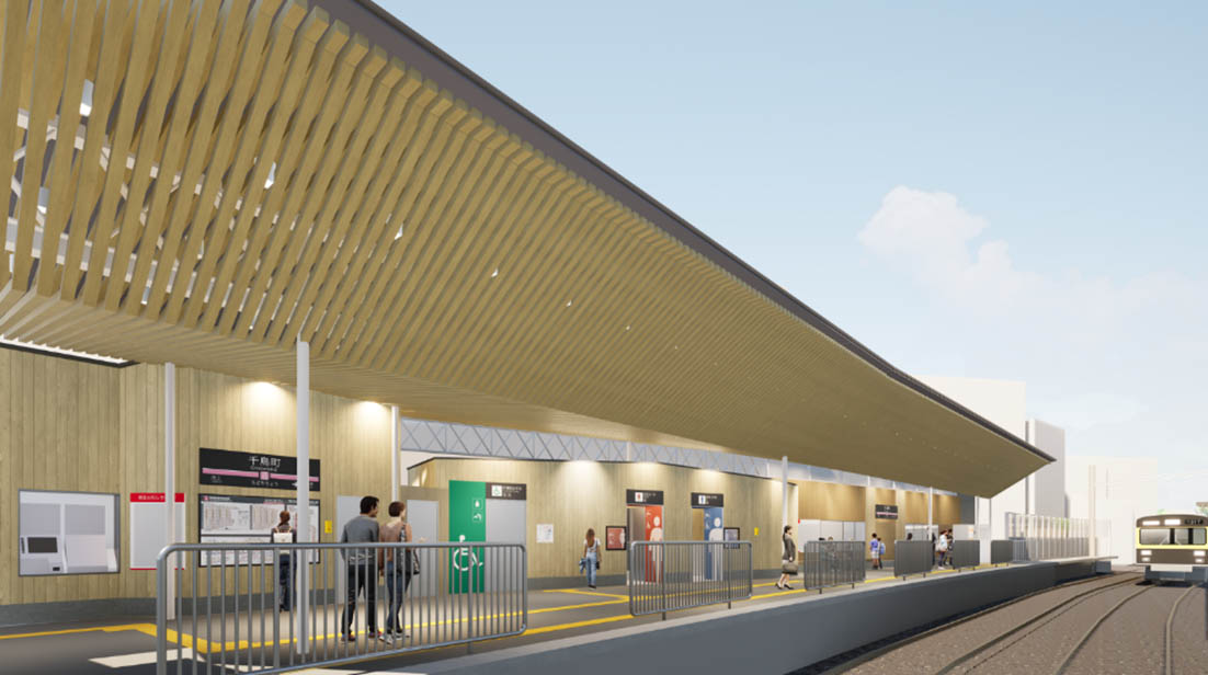 五反田方面ホーム屋根 イメージパース