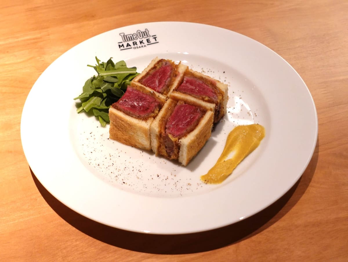 和牛ヘレカツサンド