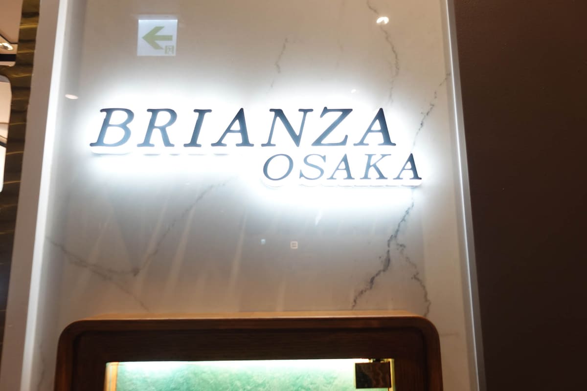 BRIANZA OSAKA