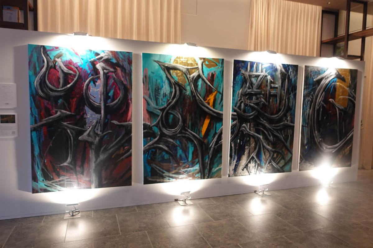 真弓将さんのアート「花鳥風月」