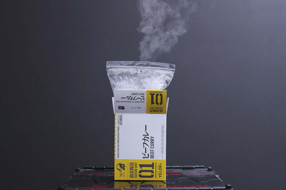 火や水がない状況でも温かい食事を摂れるように開発