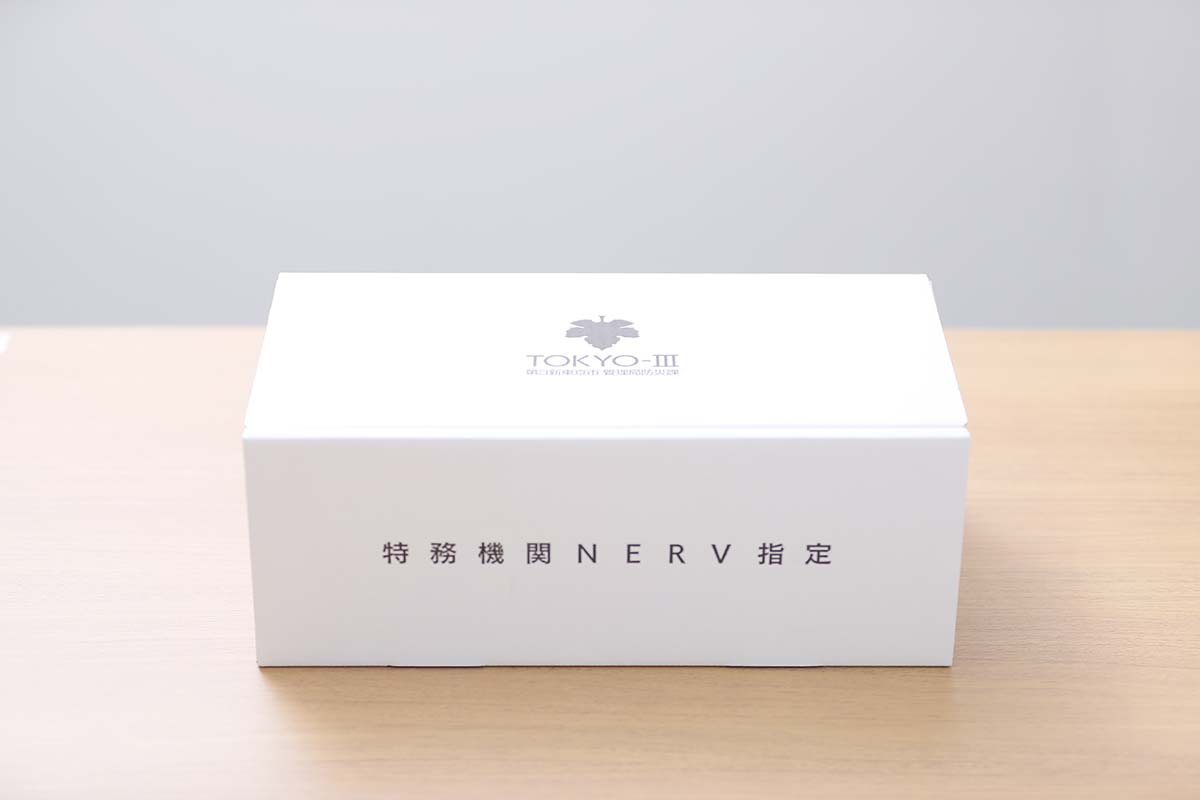 外箱に「特務機関NERV指定」の文字が入っている