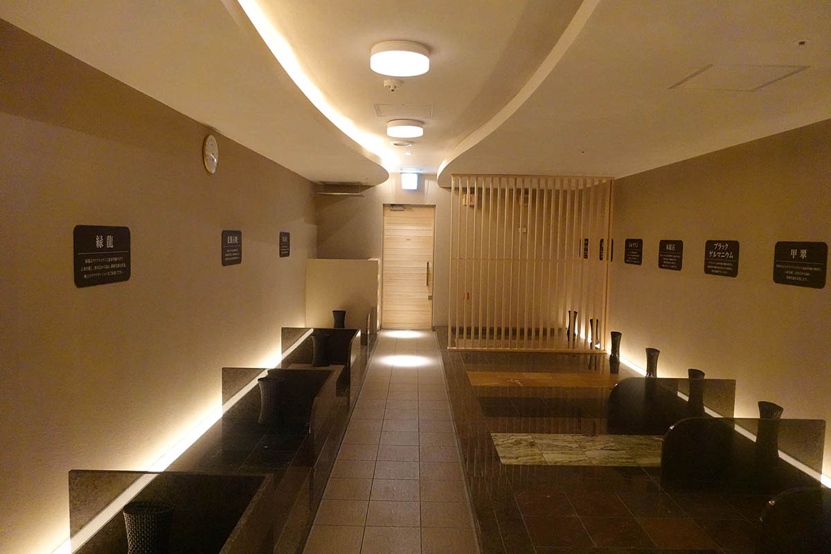 岩盤浴「12 STONES」