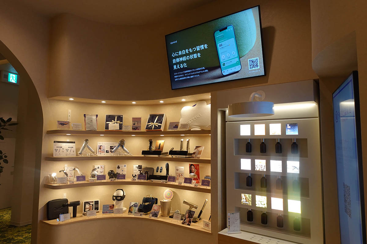 美容機器の貸し出し、アロマのお試しサービスも行なっている