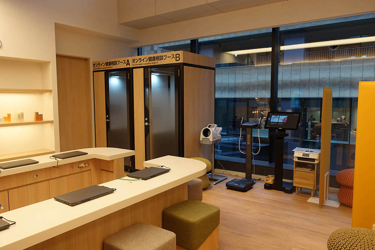 健康増進サロン