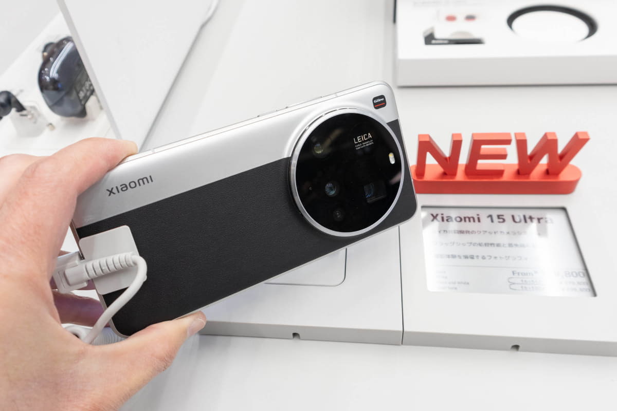 ライカと共同開発したカメラを搭載する最新のフラッグシップモデル「Xiaomi 15 Ultra」