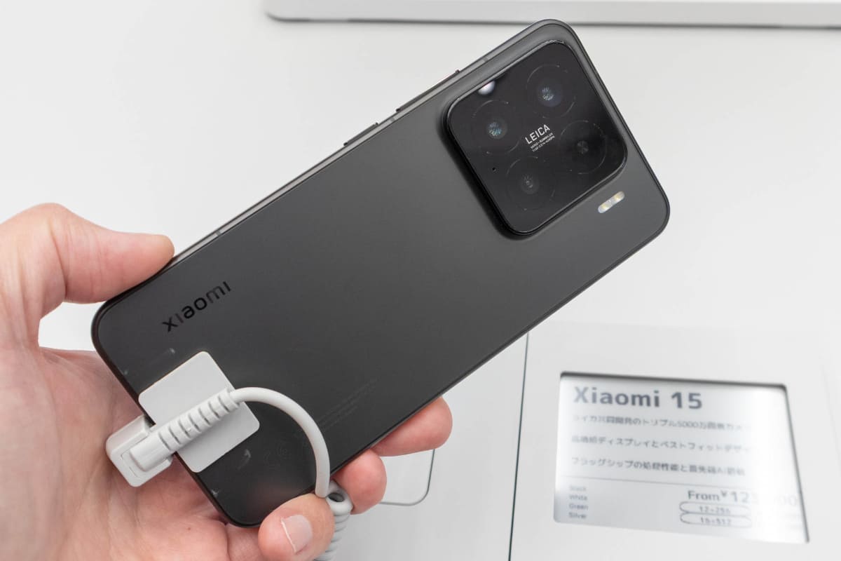 ライカのカメラを搭載しながら価格を抑えたスマホ「Xiaomi 15」