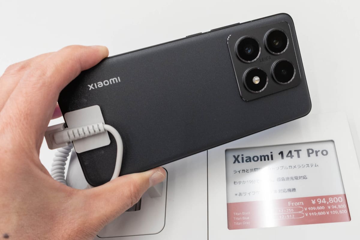 2024年11月に発売されたライカ共同開発のカメラを搭載する「Xiaomi 14T Pro」も