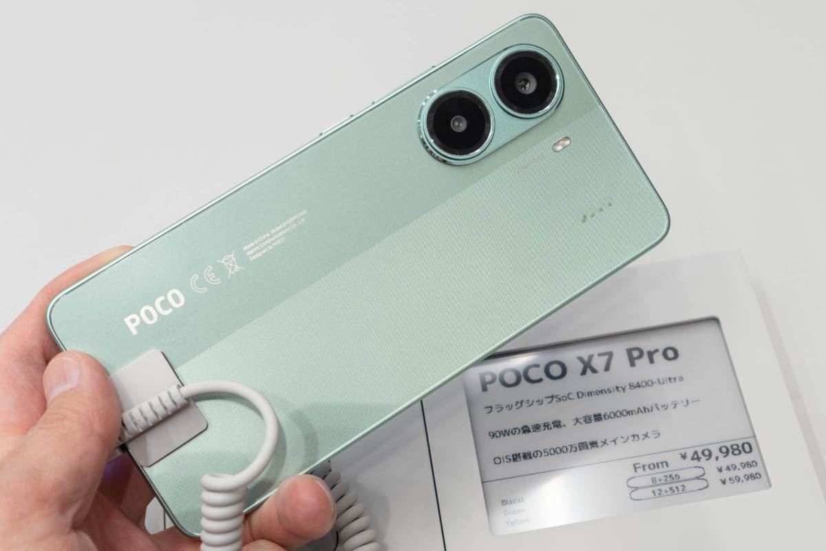 Xiaomiのサブブランド「POCO」のスマホも並んでいた