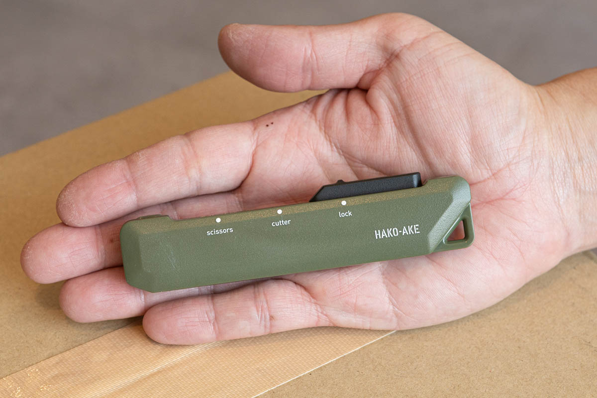 コクヨ 2Way携帯ハサミ ハコアケ チタン