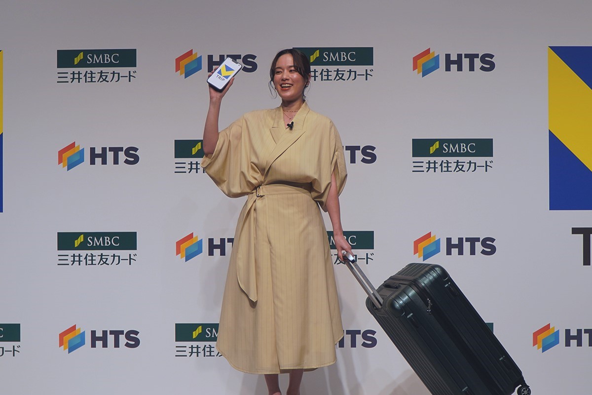 ゲスト登壇したタレントの筧美和子氏