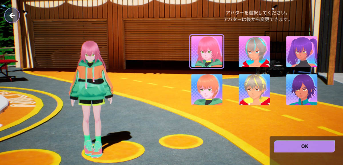 キャラメイクの様子