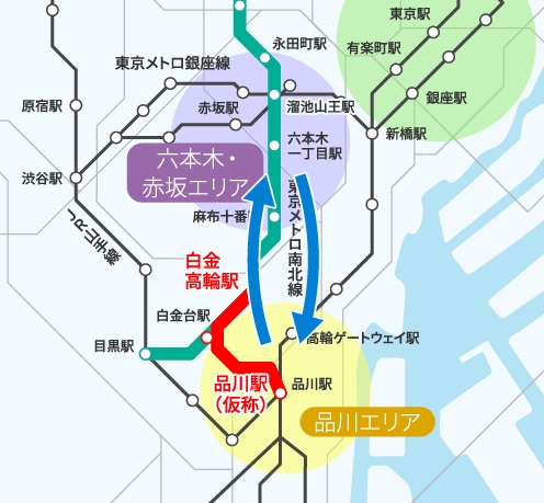 南北線延伸計画(品川・白金高輪間)