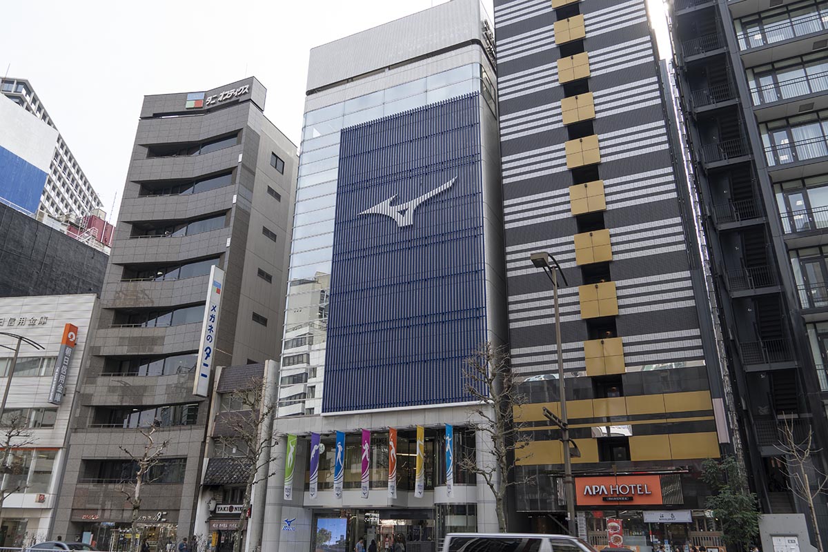 MIZUNO TOKYO(東京都千代田区神田小川町3-1)