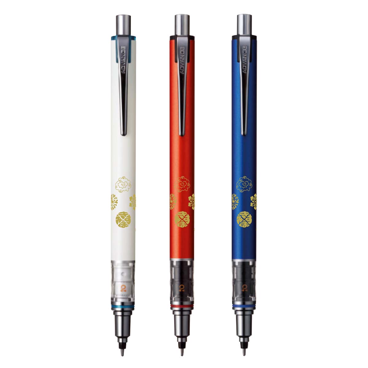 クルトガアドバンス じゃっぱーん