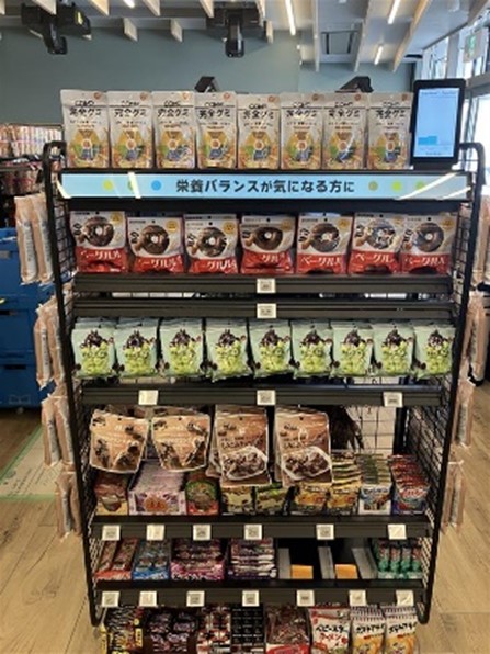 売場用サイネージ