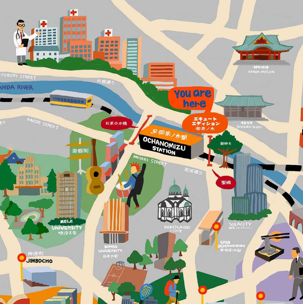 まちあるきマップイメージ