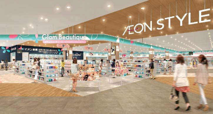 イオンスタイル2階イメージ