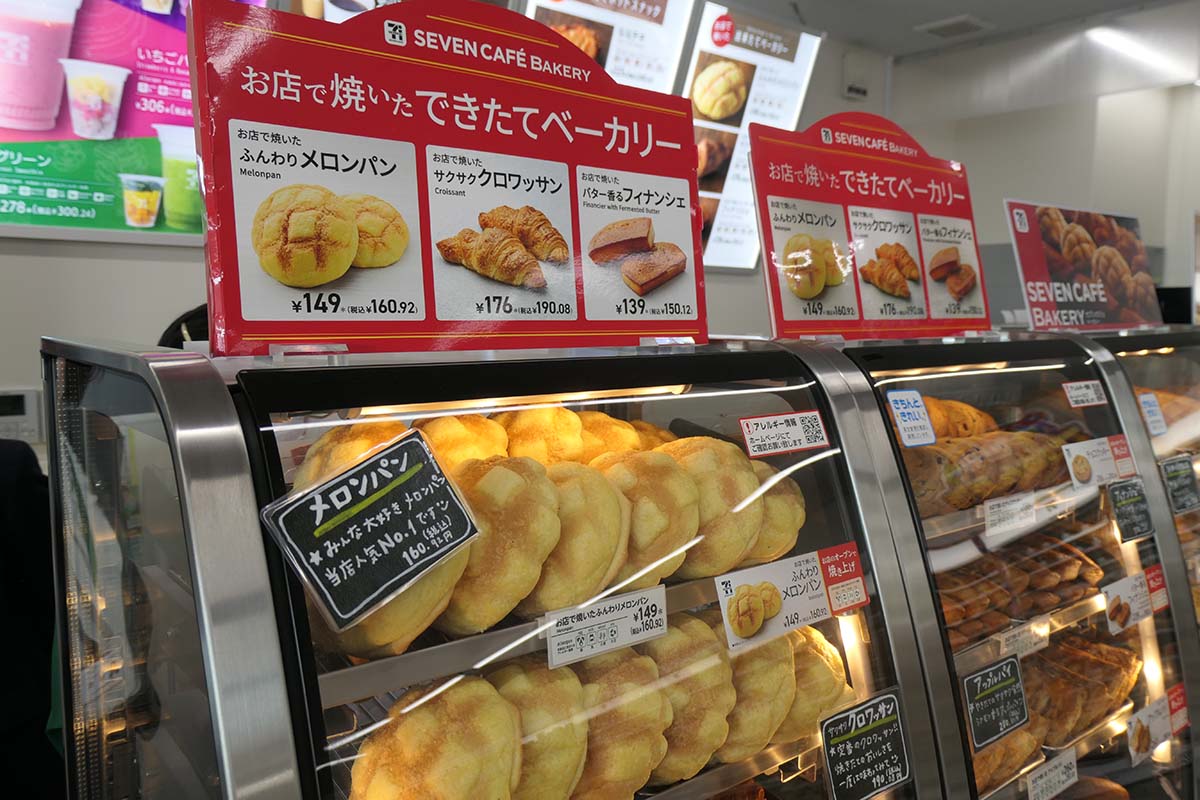 「セブンカフェ ベーカリー」との相性が良く、ティーと一緒に購入する人も多いようです