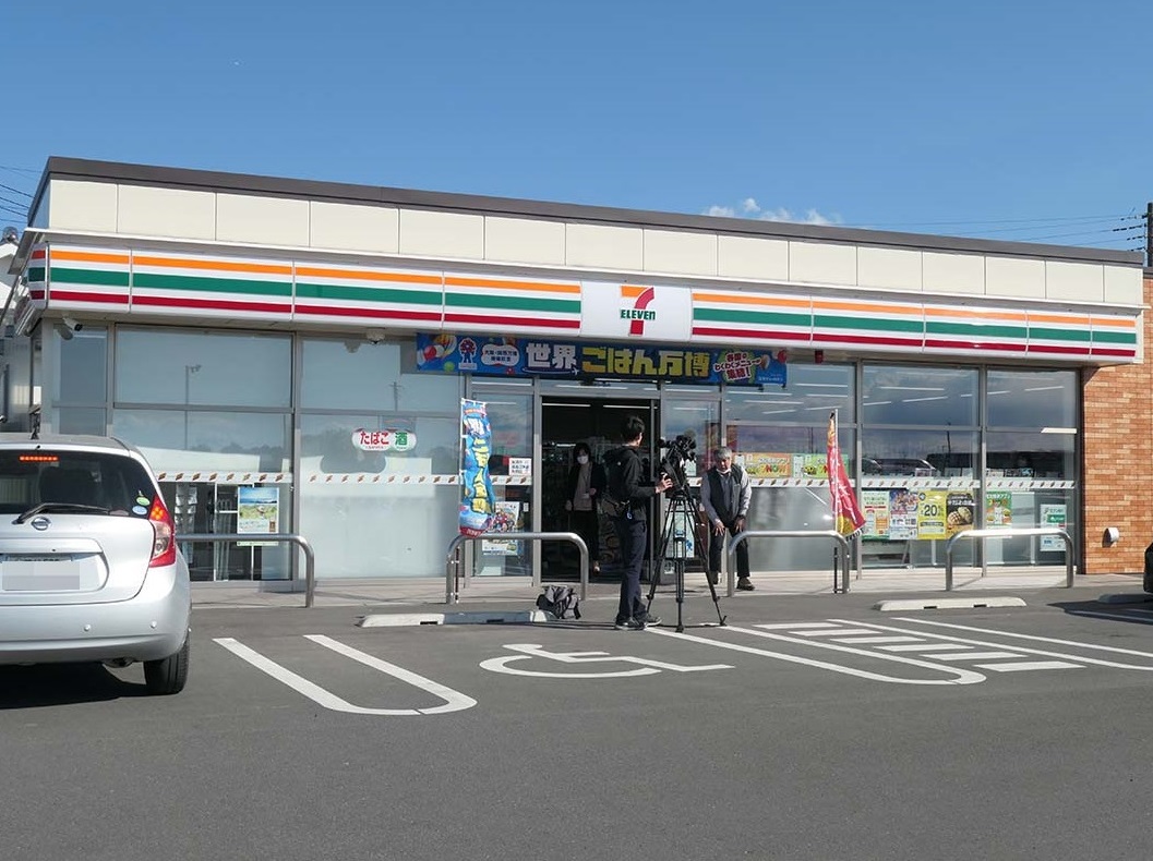 「セブンカフェ ティー」が設置されている埼玉県加須市の加須琴寄店
