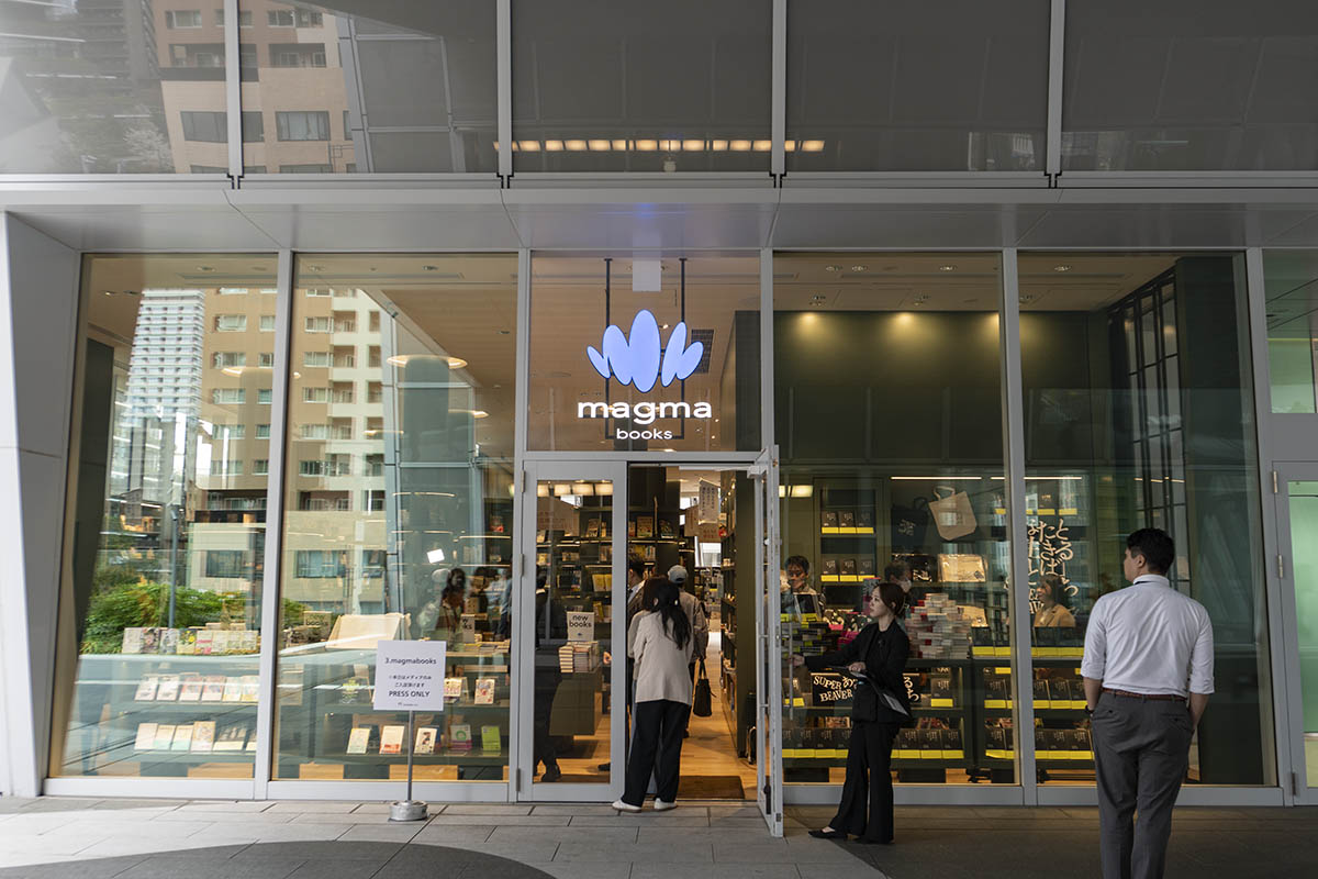 magmabooks 2階エントランス