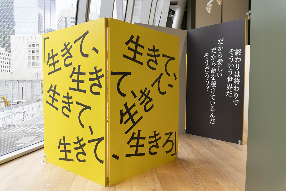 ギャラリースペース