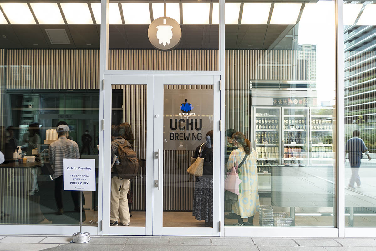 Uchu Brewing 虎ノ門 外観