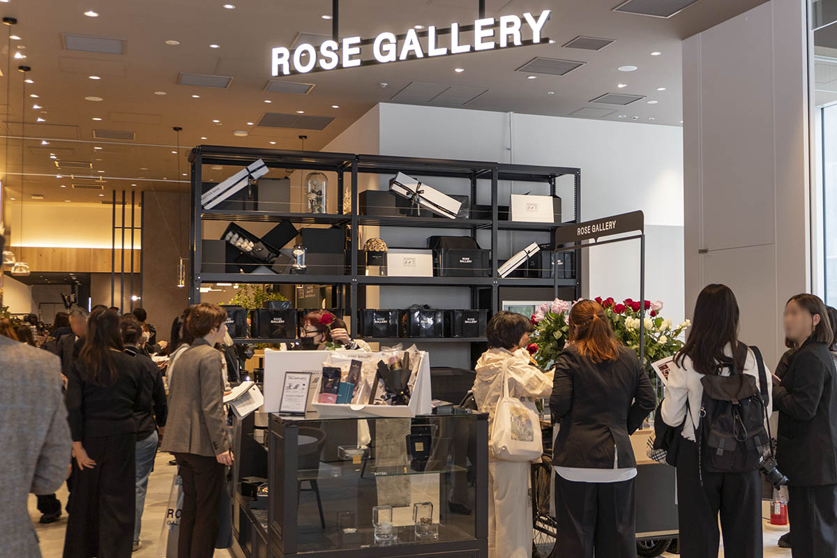 ROSE GALLERY