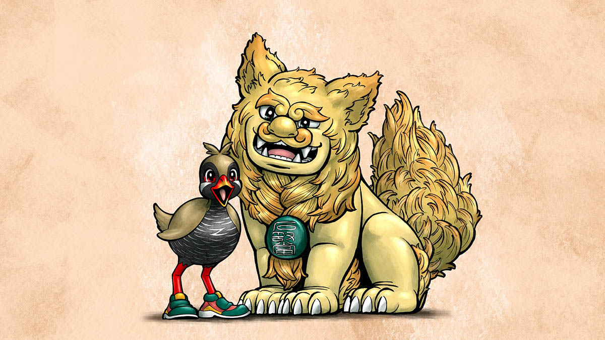 ジャンとシシ