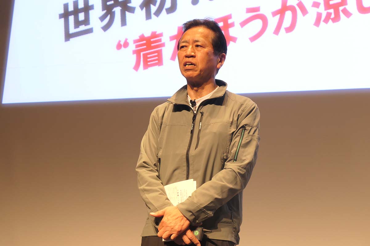 ワークマン 専務取締役 土屋 哲雄氏