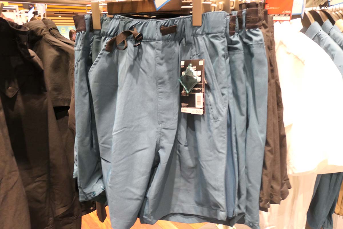 ショートパンツ(価格：2,500円)