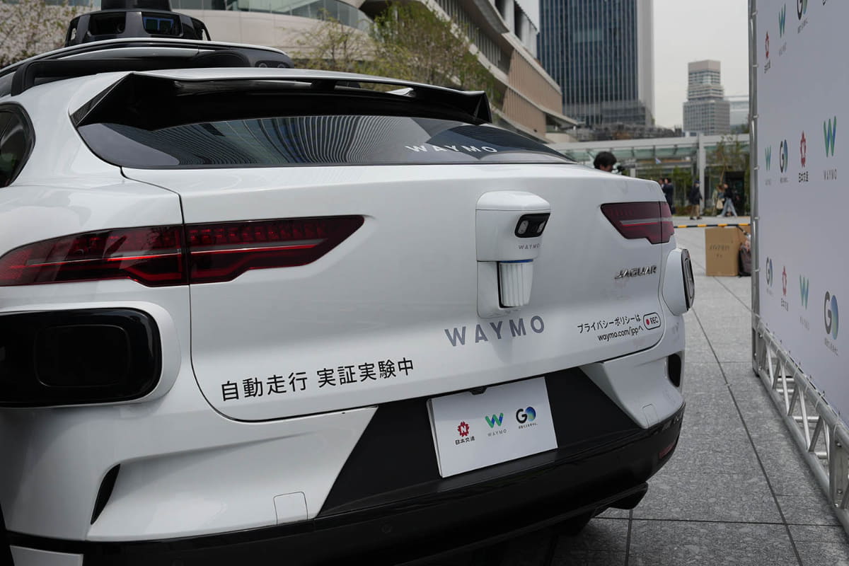 カメラやLiiDAR、センサーなどを多数搭載する