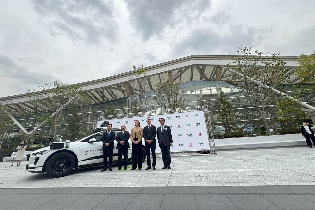 発表会はTAKANAWA GATEWAY CITYで行なわれた