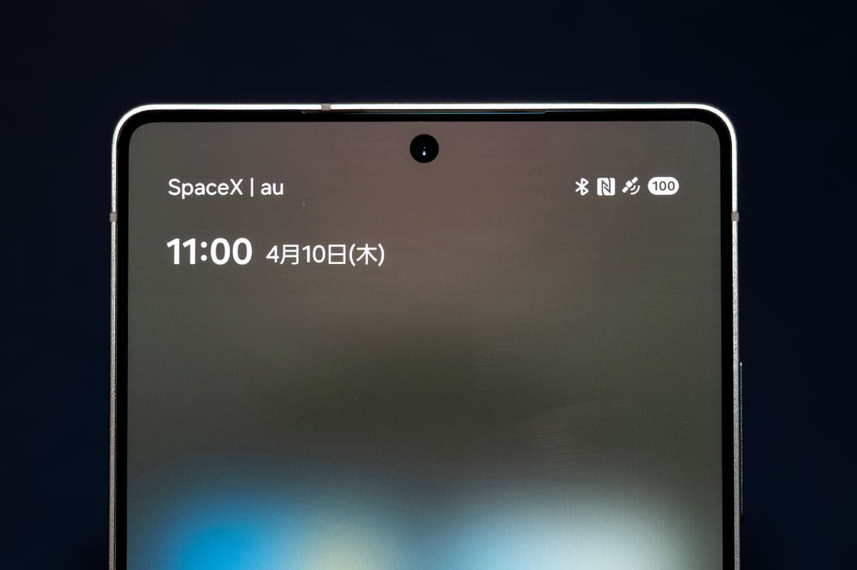 「au Starlink Direct」利用時のイメージ。「衛星モード」では右側のアンテナピクトが衛星のアイコンになる